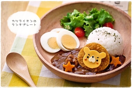 カツライオン
