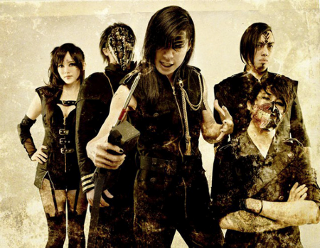 Chthonic+2011+PNG+1.png