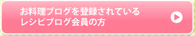 쥷ԥ֥ˤ֥ϿƤ֥