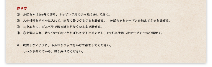 ߤޤ椵Τ쥷ԡܤ졼ʴѥɥ