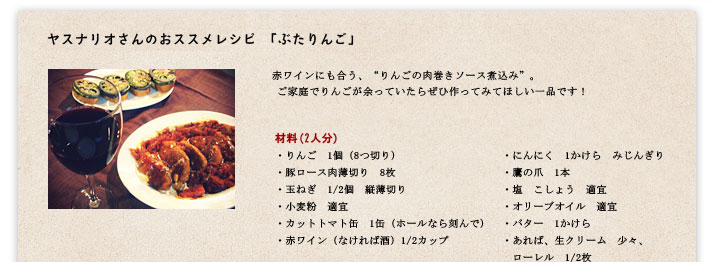 䥹ʥꥪΤ쥷ԡ֤֤󤴡