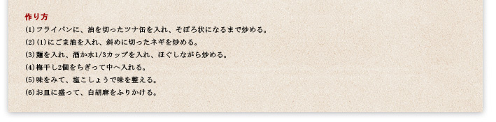 䥹ʥꥪΤ쥷ԡ֥ĥʤߤα䤭С