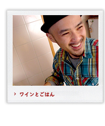 磻ȤϤ󡡥䥹ʥꥪ  