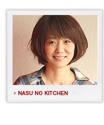 NASU NO KITCHENkiki-rin  