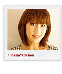 mama*kitchenMayu*  