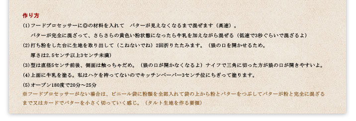 KayΤ쥷ԡ֥ꥹΥȥܥ٥꡼