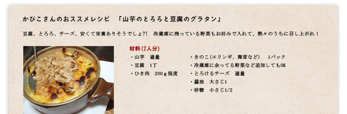ԤΤ쥷ԡֻΤȤƦΥ饿