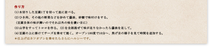 ԤΤ쥷ԡֻΤȤƦΥ饿