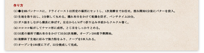 󤵤Τ쥷ԡ֥֥ߥ륯ϡ