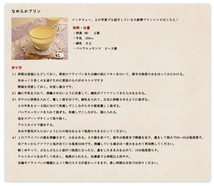쥷ԡʤ餫ץ