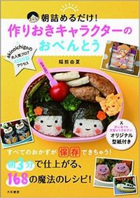 新刊.jpg