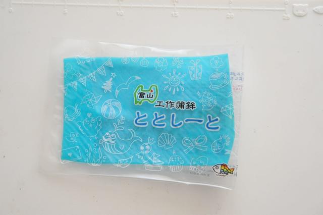 h1291.jpg
