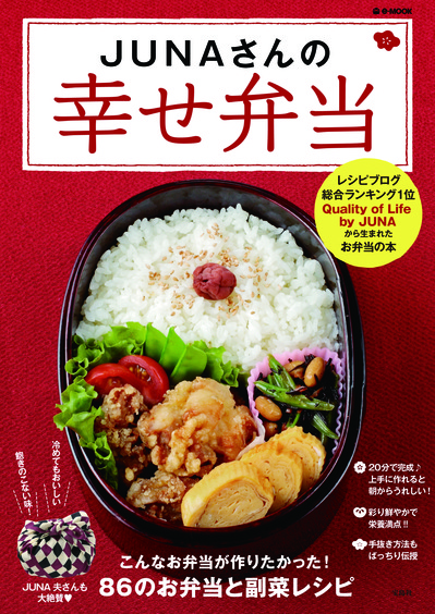 最終cover0206.jpg