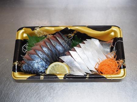 パック刺身で ごまさば 福岡の郷土料理 筋肉料理人の家呑みレシピと時々 アウトドア 公式連載 レシピブログ パック刺身で ごまさば 福岡の郷土料理 筋肉料理人の家呑みレシピと時々 アウトドア 公式連載 レシピブログ