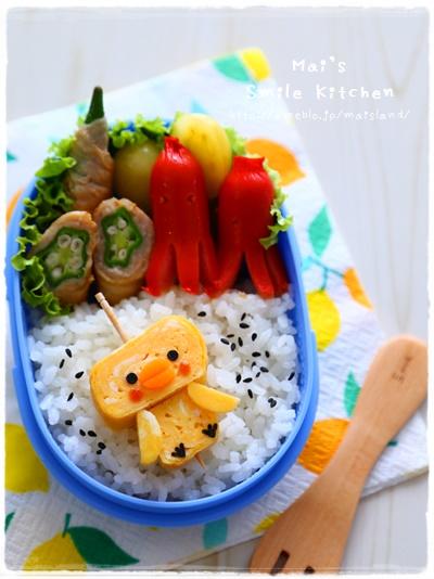 卵焼きdeヒヨコちゃんのお弁当 キャラ弁連載 初めてでも楽しく作れる 3dキャラ弁当 公式連載 レシピブログ