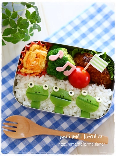 カエルトリオのお弁当♪