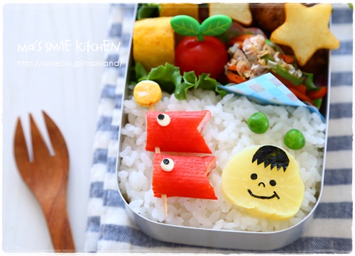 こどもの日のお弁当