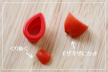 にわとりさんおにぎり♪