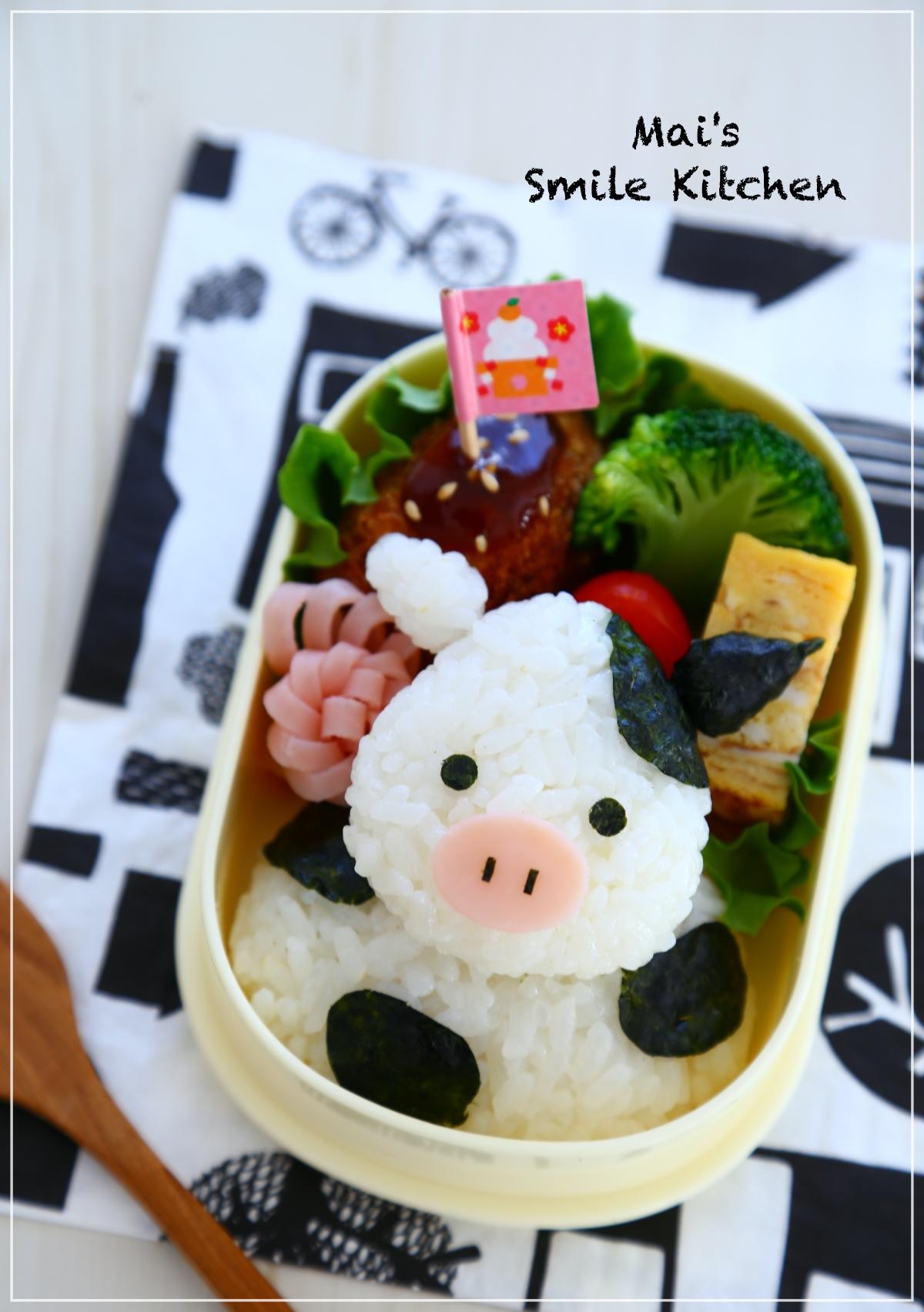 うしくんのお弁当 キャラ弁連載 初めてでも楽しく作れる 3dキャラ弁当 公式連載 レシピブログ