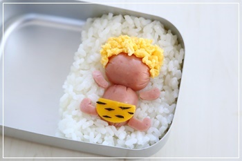 子鬼君のお弁当