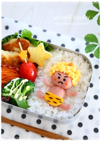 子鬼くんのお弁当