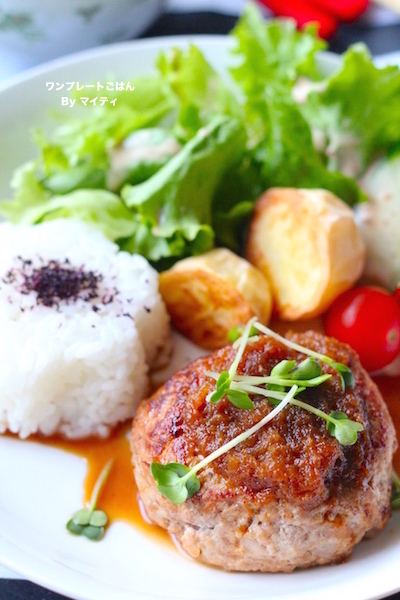 おろし香味ソースのふわふわ豆腐ハンバーグ マイティさん連載 朝 昼 晩おもてなしに おうちで楽しむ ワンプレートごはん 公式連載 レシピブログ