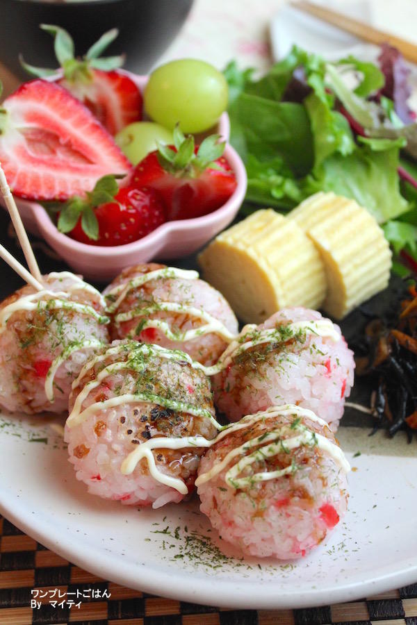 揚げ玉でたこ焼き風焼きおにぎり マイティさん連載 朝 昼 晩