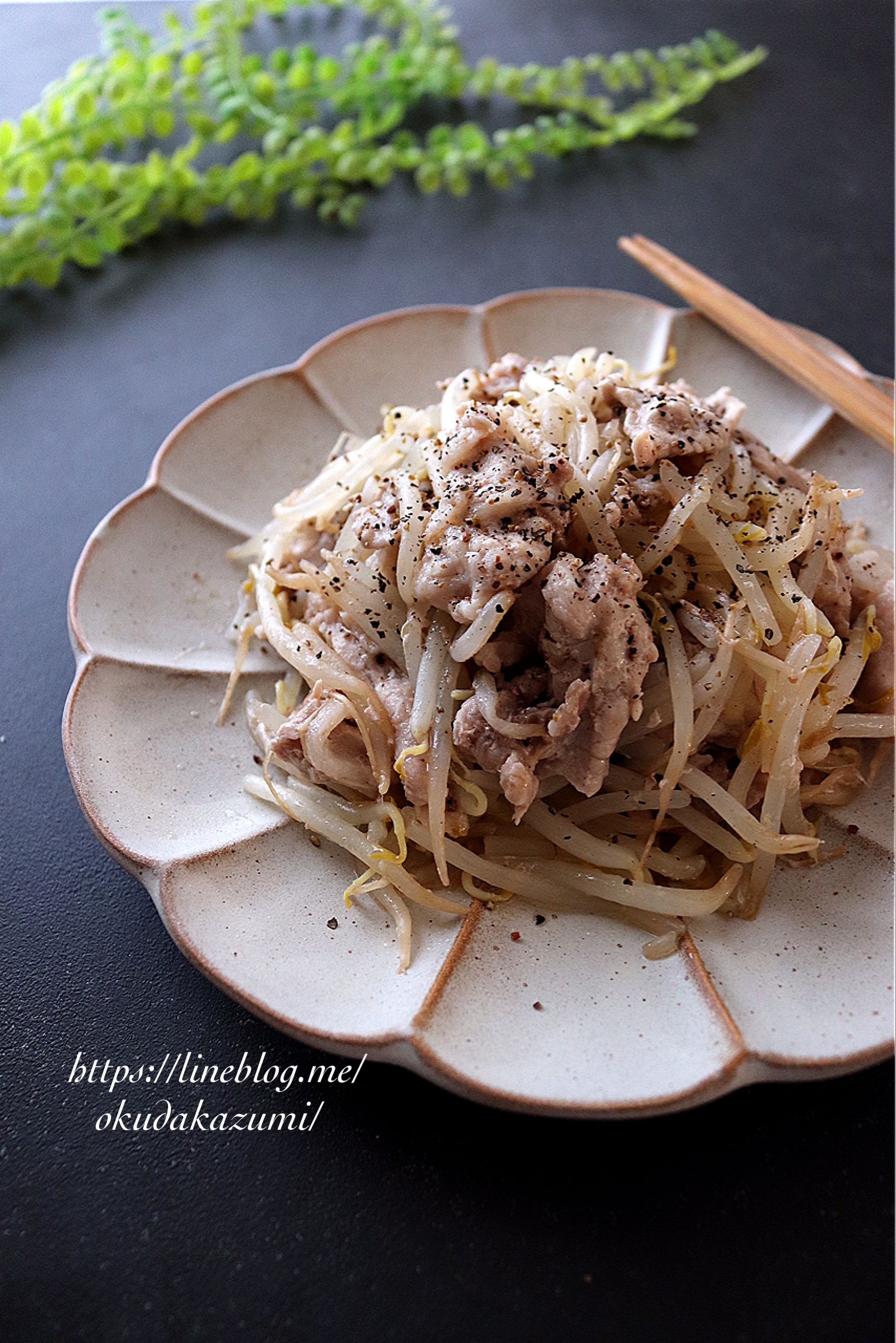 レンジで6分 もちもち豚肉ともやしの旨塩だれ たっきーママの楽ウマ 毎日おかず 公式連載 レシピブログ