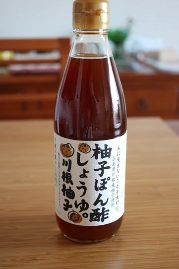 20151201_hiroshima03.jpg