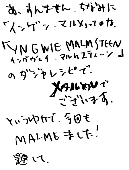IMG_20150411_0002.jpg
