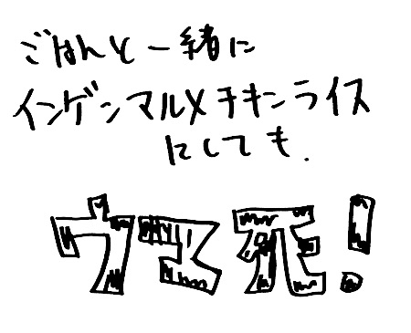 IMG_20150411_0005.jpg
