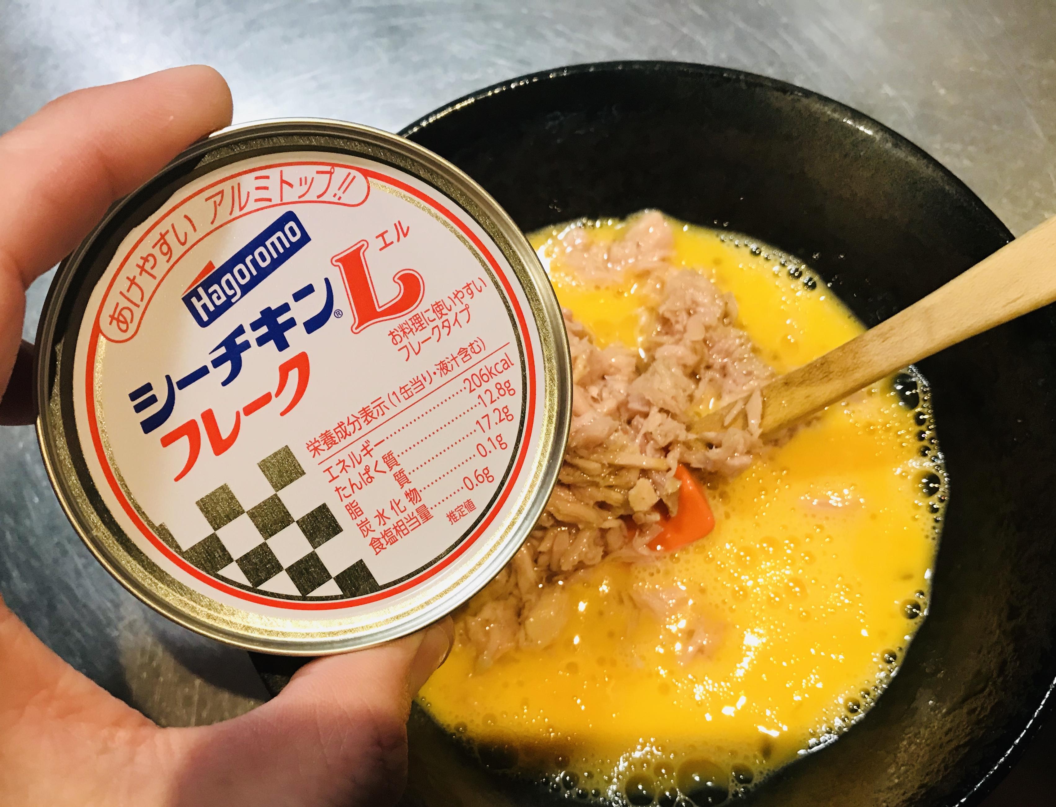 まかないメタルめし ツナたま丼 ヤスナリオのロッキン オン ゴハン ツマミはいつでもフルボリューム 公式連載 レシピブログ