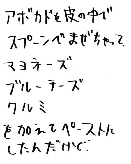 abo.jpg