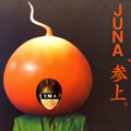 JUNAさん