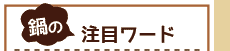 その他の人気レシピを見る