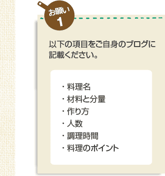 10分でできる♪簡単！朝ごはんを大募集