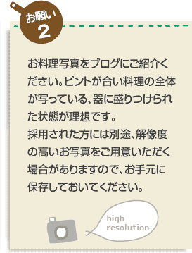 10分でできる♪簡単！朝ごはんを大募集