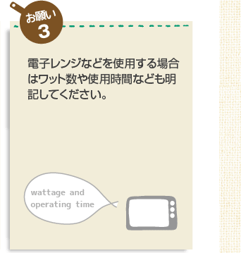 10分でできる♪簡単！朝ごはんを大募集