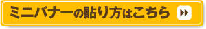 アレンジ色々♪　簡単！ 炊き込みご飯を大募集