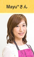 Mayu*さん