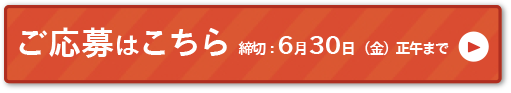 「レシピブログのすぐにやってみたくなるすごい料理の裏ワザ」好評発売中！