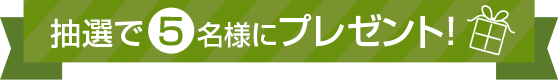 「レシピブログのすぐにやってみたくなるすごい料理の裏ワザ」好評発売中！