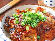 思い出のみそ豚丼！つけて焼くだけ簡単スタミナどんぶり