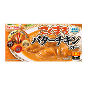 こくまろバターチキンカレー