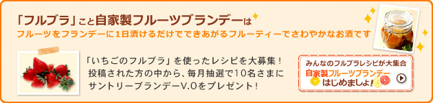 èªå®¶è£½ãã«ã¼ããã©ã³ãã¼ã¯ããã¾ããï¼