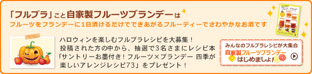 èªå®¶è£½ãã«ã¼ããã©ã³ãã¼ã¯ããã¾ããï¼