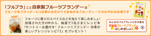 èªå®¶è£½ãã«ã¼ããã©ã³ãã¼ã¯ããã¾ããï¼