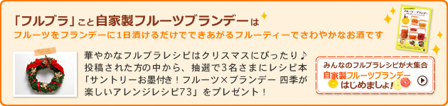 èªå®¶è£½ãã«ã¼ããã©ã³ãã¼ã¯ããã¾ããï¼