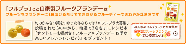 èªå®¶è£½ãã«ã¼ããã©ã³ãã¼ã¯ããã¾ããï¼