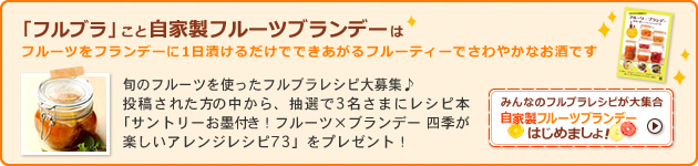 èªå®¶è£½ãã«ã¼ããã©ã³ãã¼ã¯ããã¾ããï¼